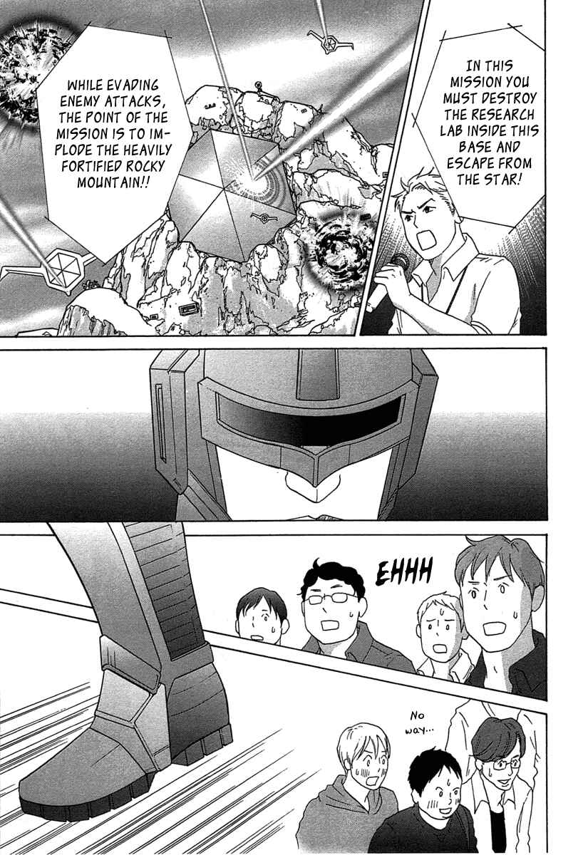 Page 25 Chapter 19 87CLOCKERS