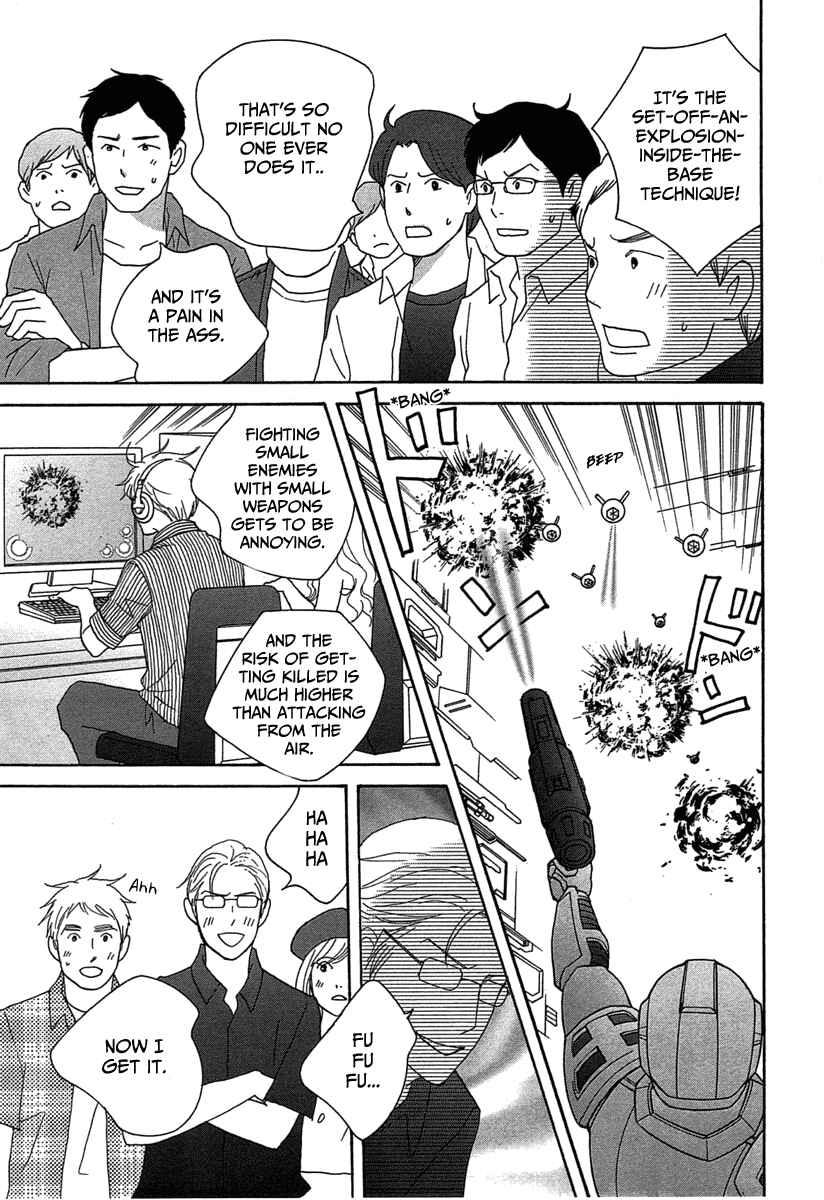 Page 27 Chapter 19 87CLOCKERS
