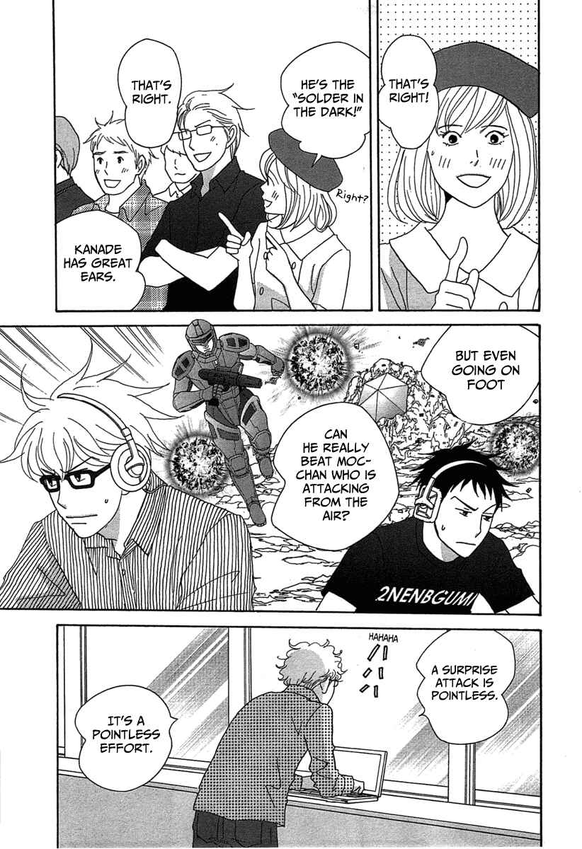 Page 29 Chapter 19 87CLOCKERS