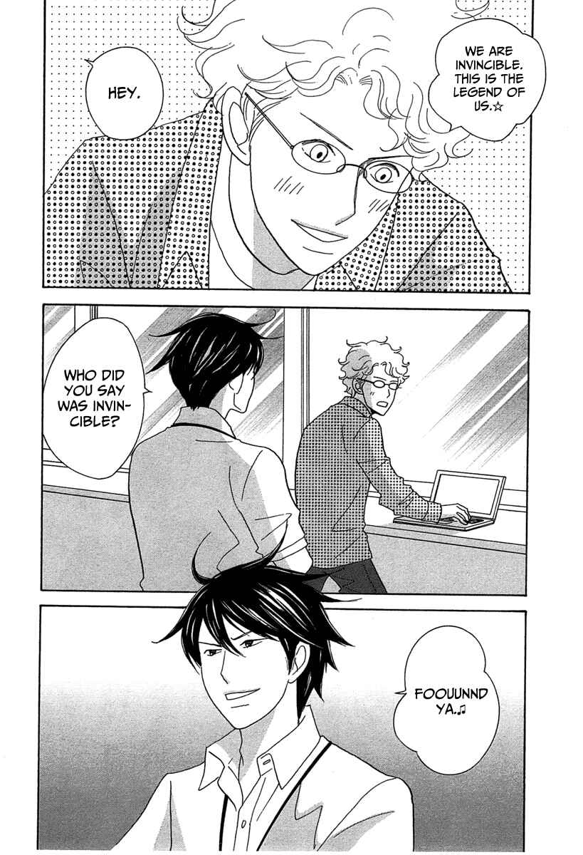 Page 30 Chapter 19 87CLOCKERS