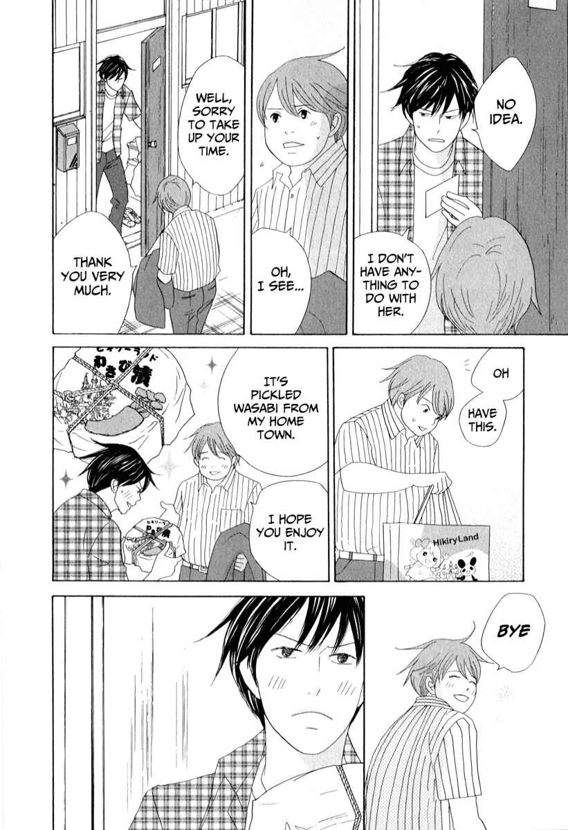 Page 11 Chapter 26 87CLOCKERS