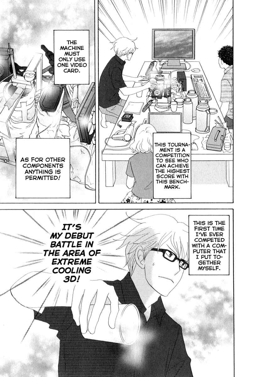 Page 14 Chapter 26 87CLOCKERS