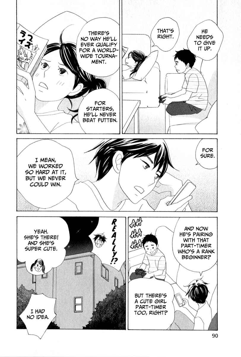 Page 19 Chapter 26 87CLOCKERS