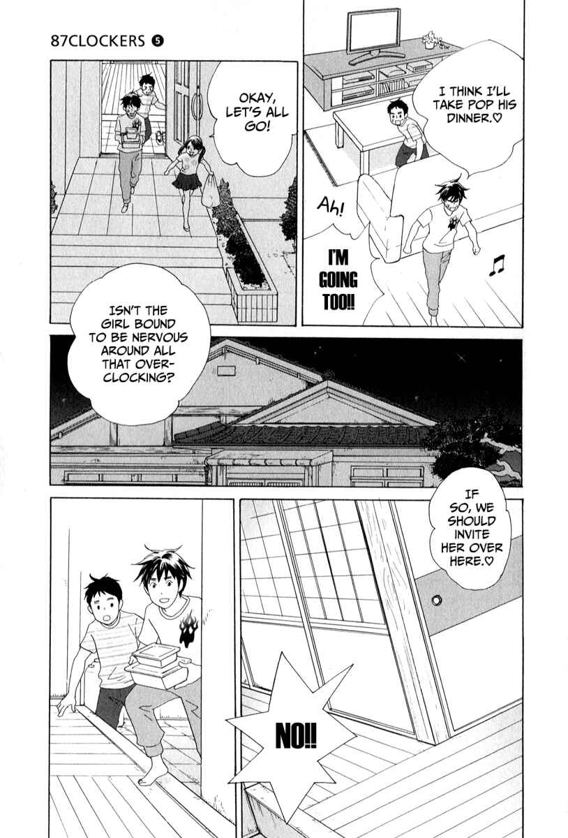 Page 20 Chapter 26 87CLOCKERS