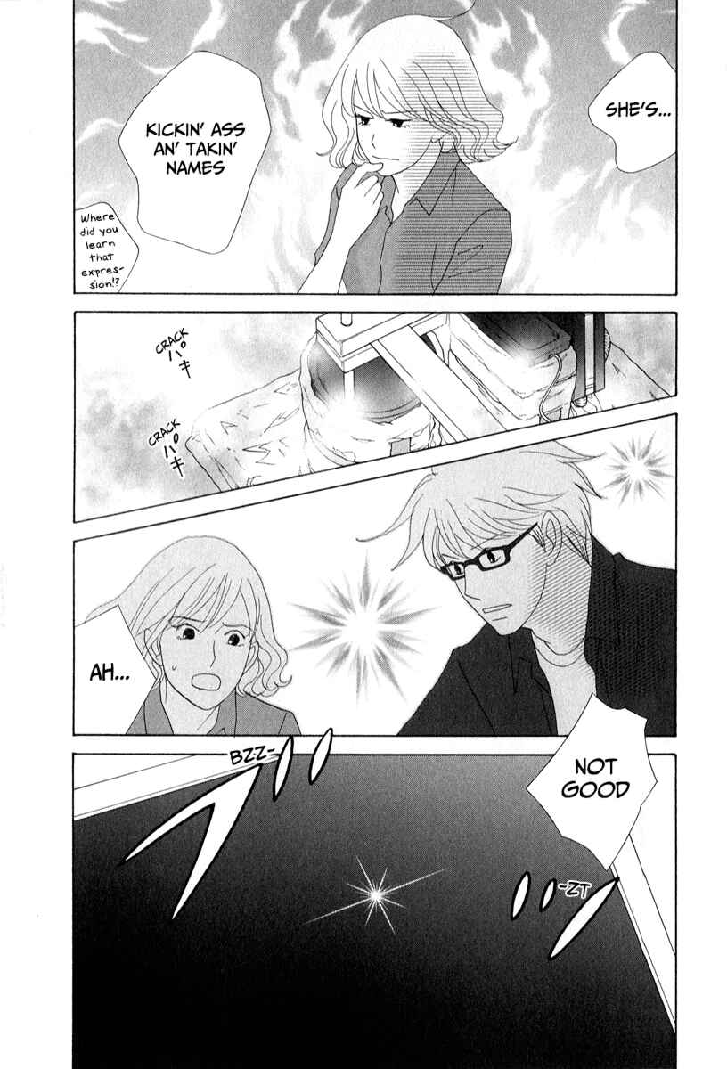 Page 22 Chapter 26 87CLOCKERS