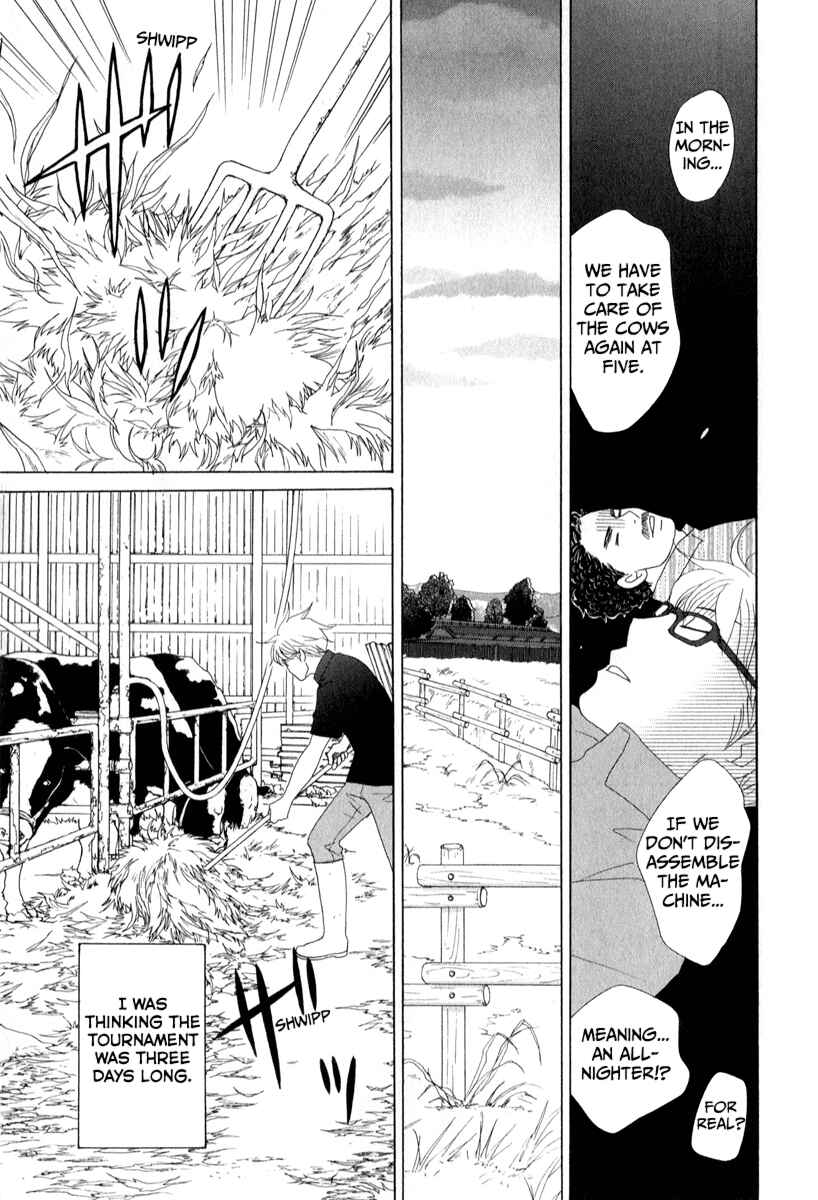 Page 24 Chapter 26 87CLOCKERS