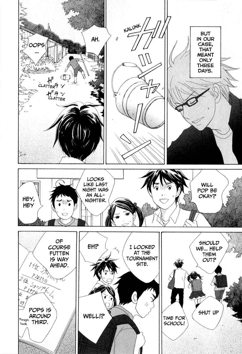 Page 25 Chapter 26 87CLOCKERS
