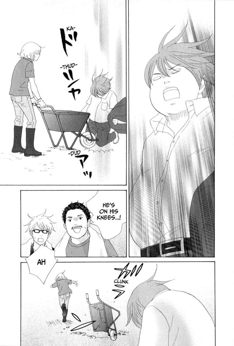 Page 30 Chapter 26 87CLOCKERS
