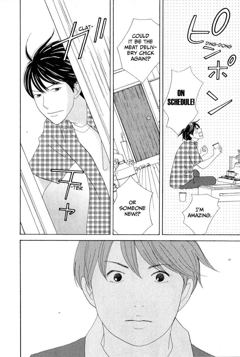 Page 9 Chapter 26 87CLOCKERS