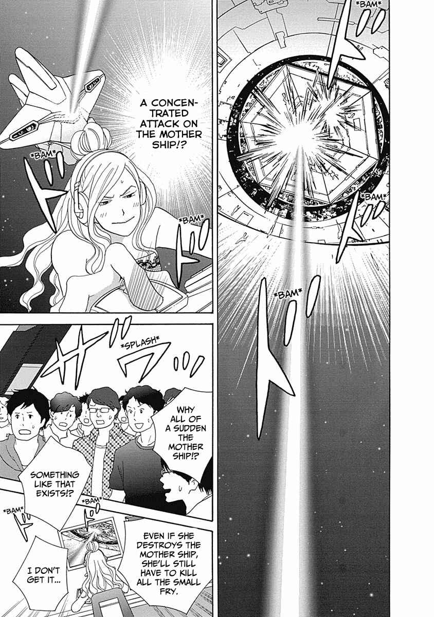 Page 17 Chapter 17 87CLOCKERS