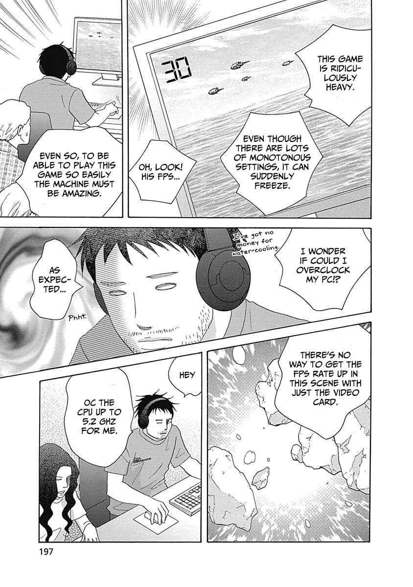 Page 27 Chapter 17 87CLOCKERS