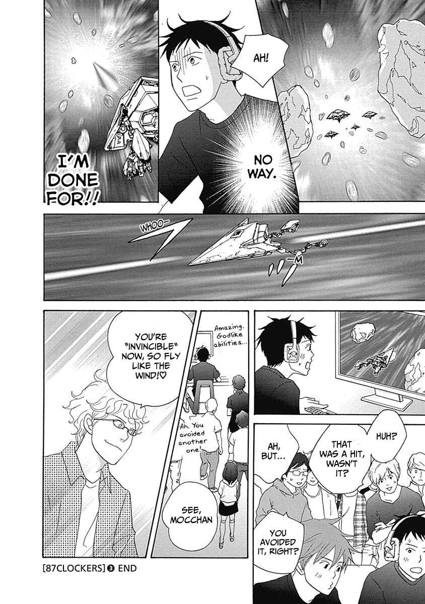 Page 30 Chapter 17 87CLOCKERS