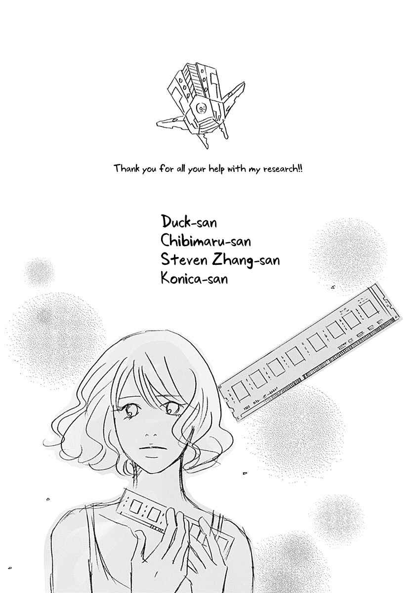 Page 33 Chapter 17 87CLOCKERS