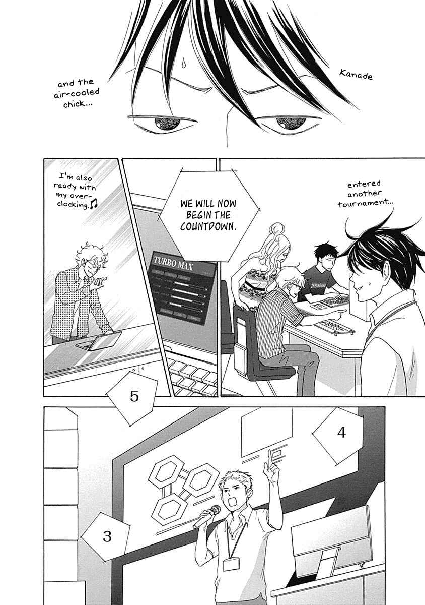 Page 6 Chapter 17 87CLOCKERS