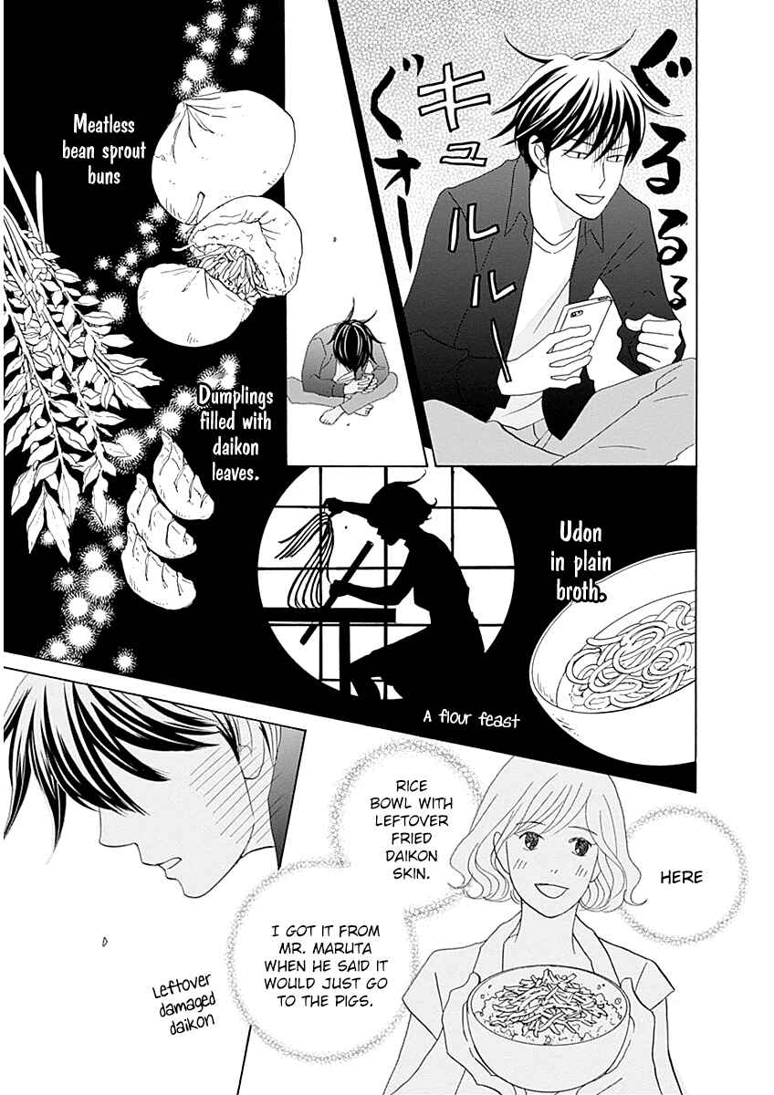 Page 13 Chapter 44 87CLOCKERS