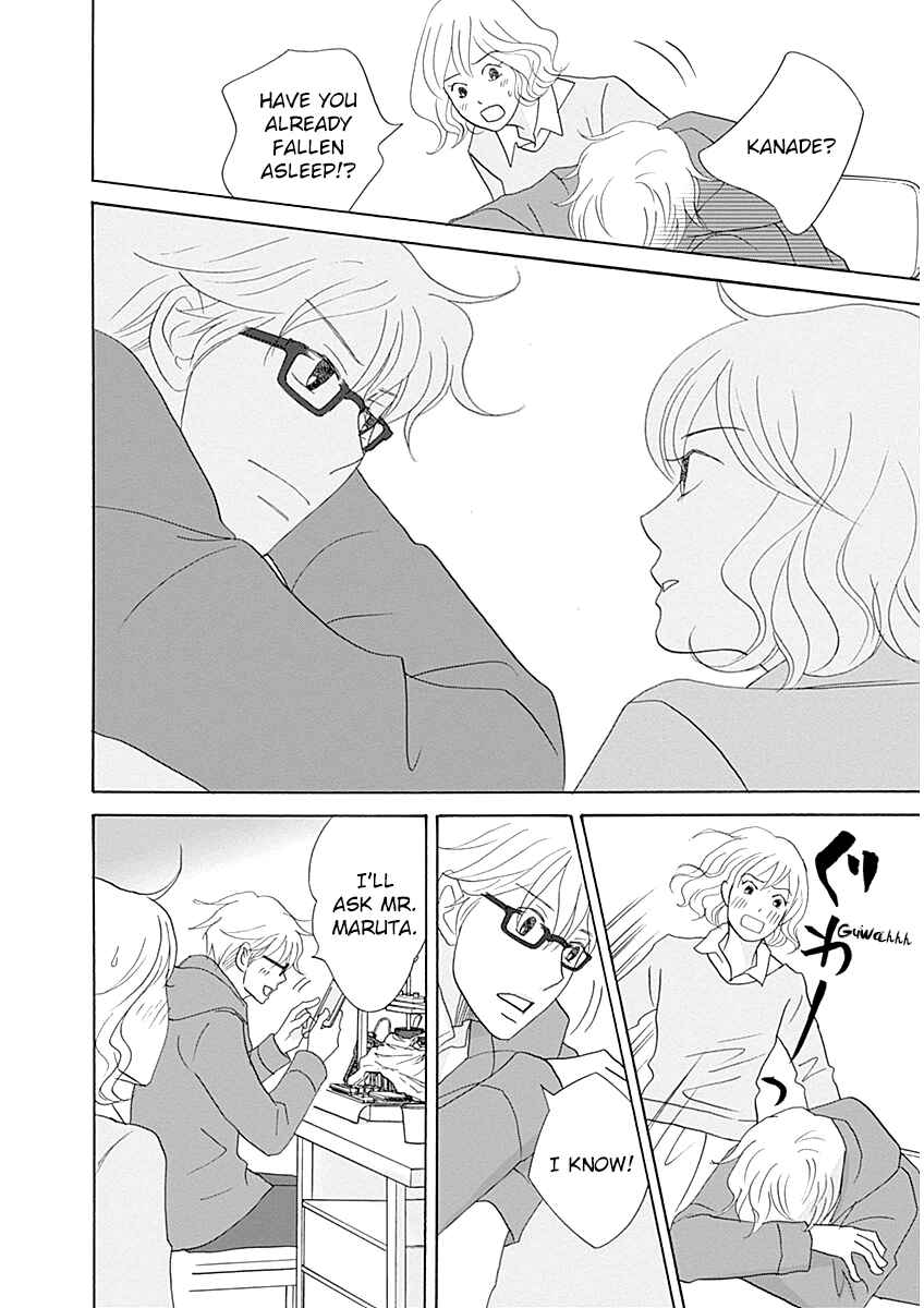 Page 18 Chapter 44 87CLOCKERS