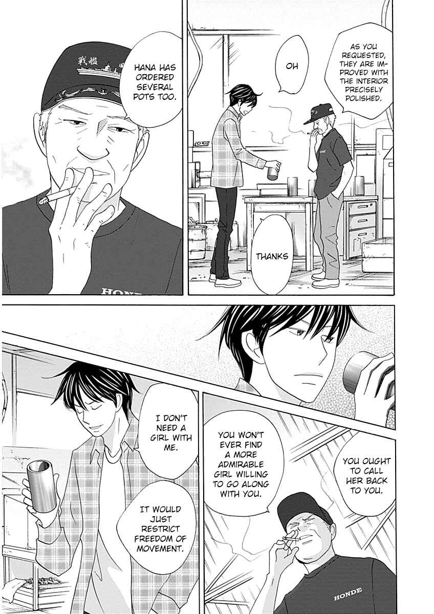 Page 21 Chapter 44 87CLOCKERS
