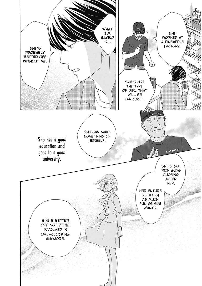 Page 22 Chapter 44 87CLOCKERS