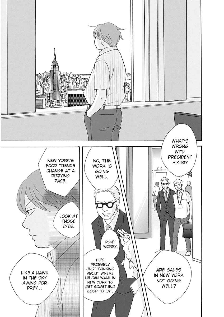 Page 25 Chapter 44 87CLOCKERS