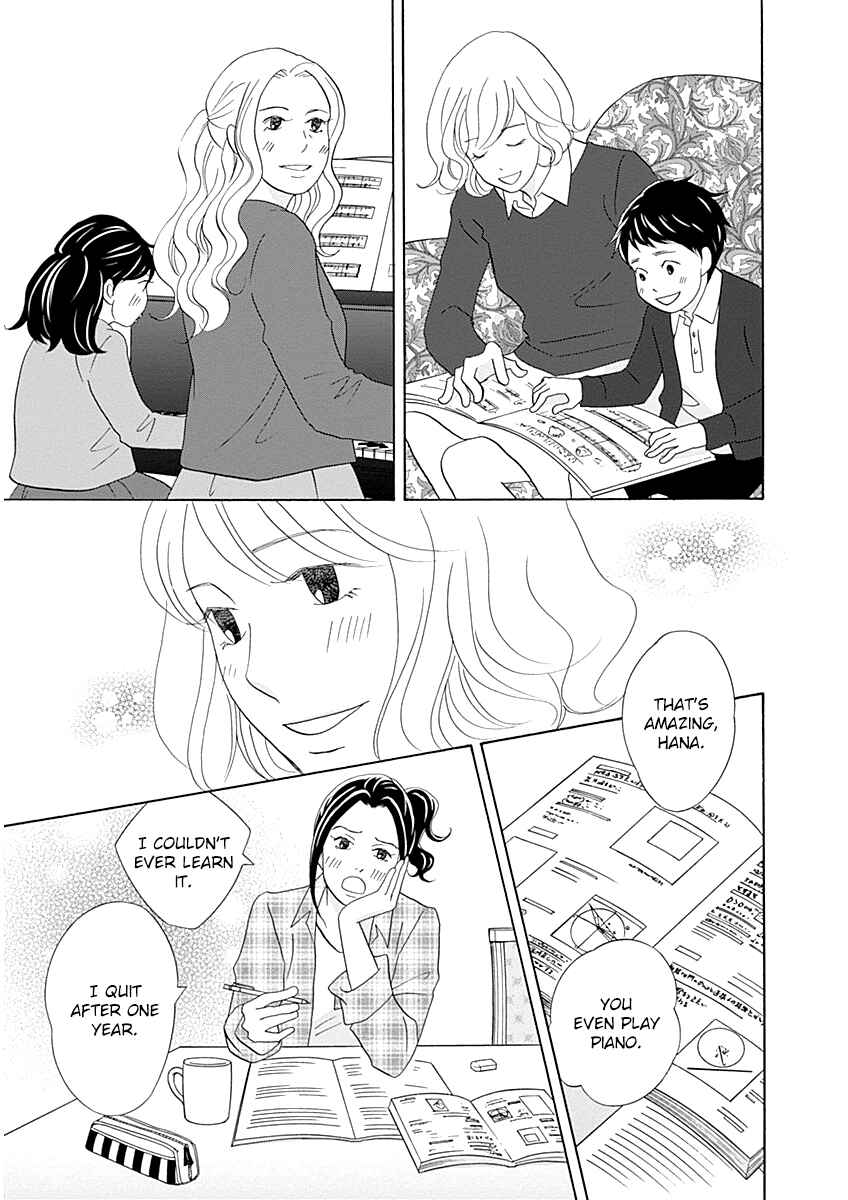 Page 7 Chapter 44 87CLOCKERS