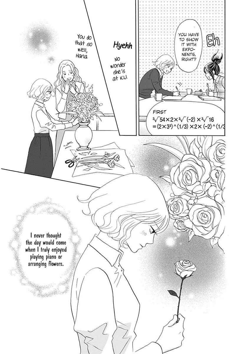 Page 9 Chapter 44 87CLOCKERS