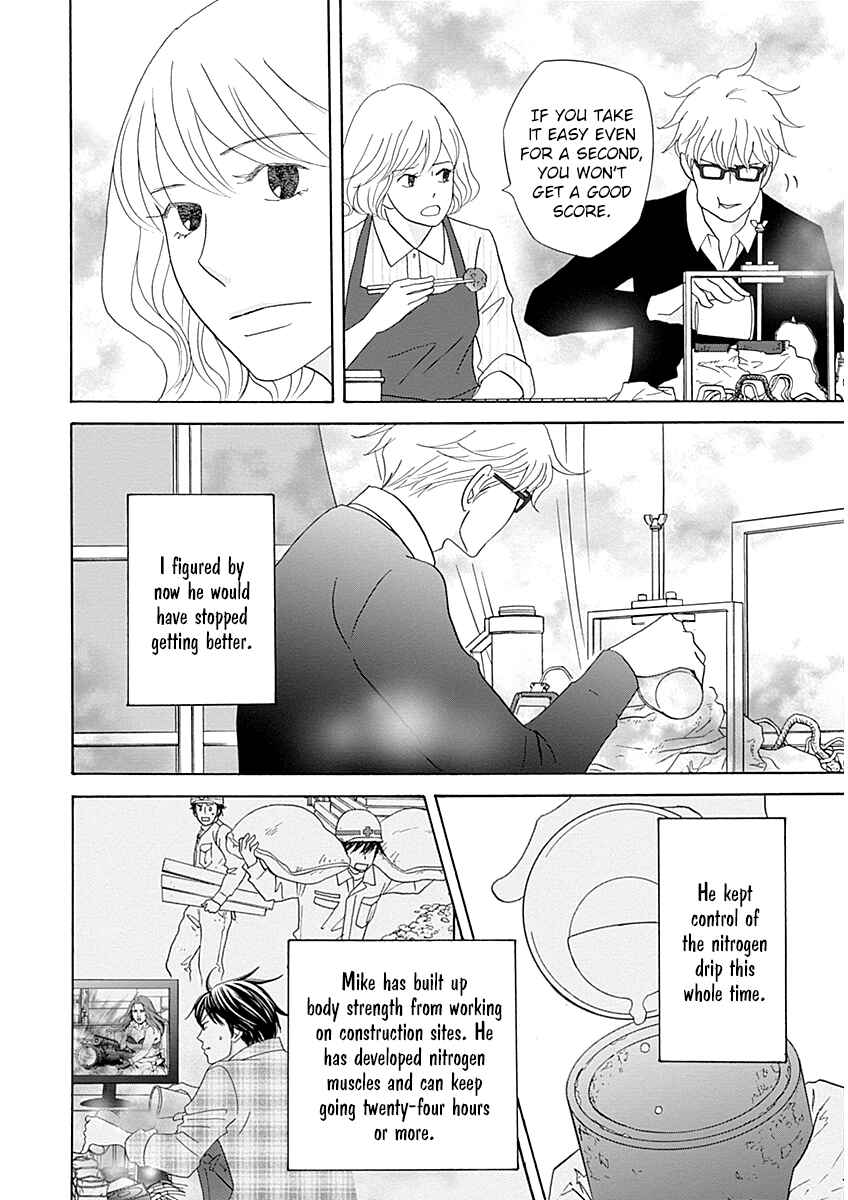 Page 10 Chapter 42 87CLOCKERS