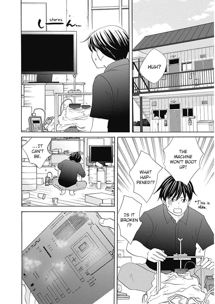 Page 14 Chapter 42 87CLOCKERS