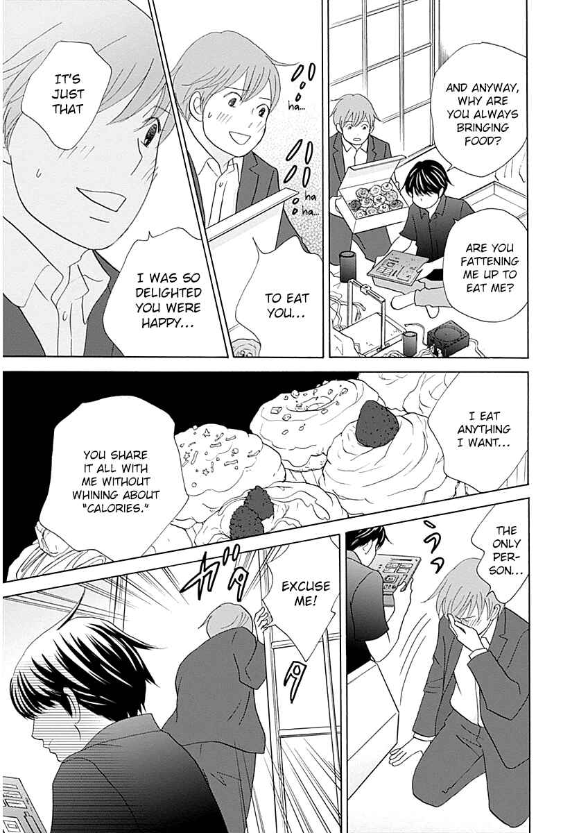 Page 17 Chapter 42 87CLOCKERS
