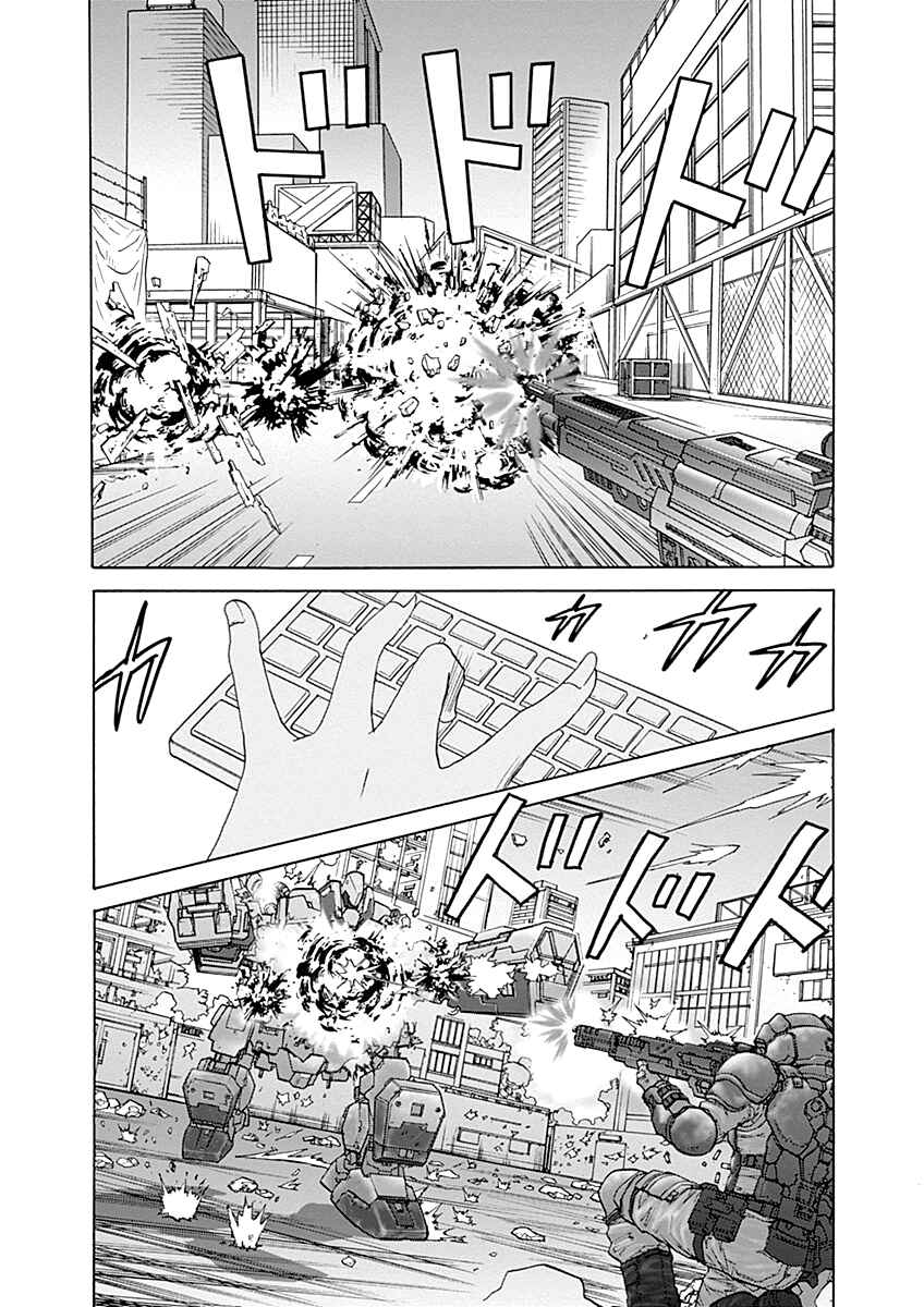 Page 2 Chapter 42 87CLOCKERS