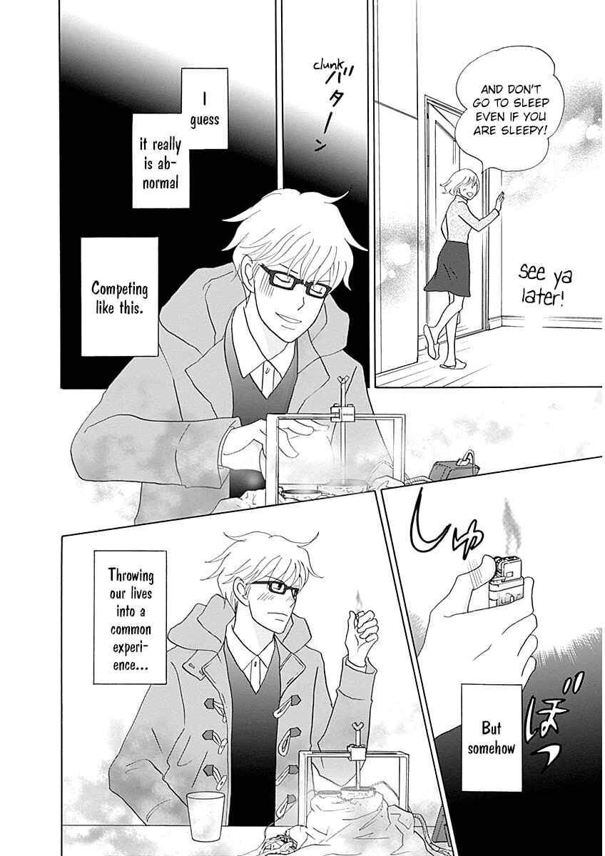 Page 22 Chapter 42 87CLOCKERS