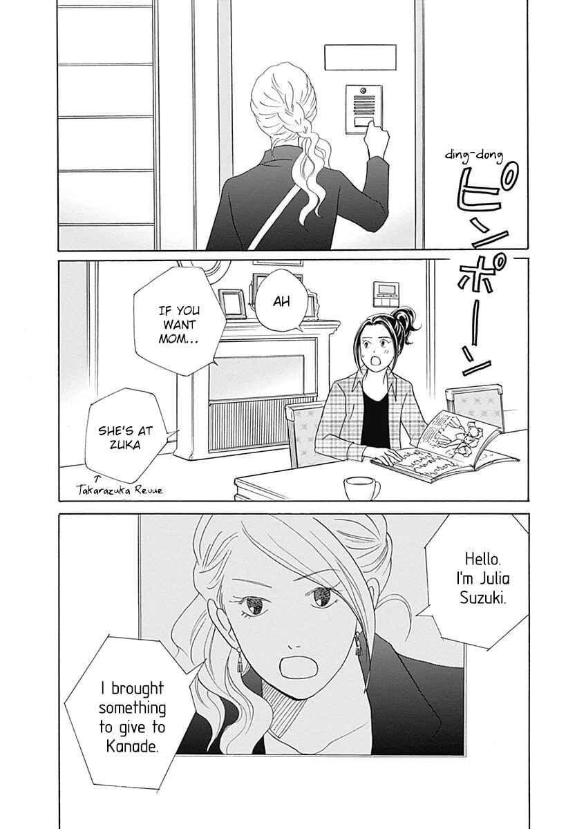 Page 24 Chapter 42 87CLOCKERS