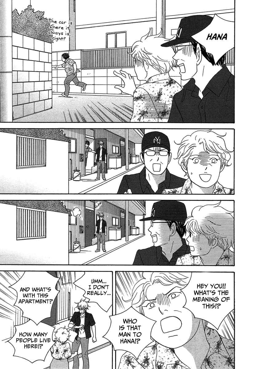 Page 13 Chapter 23 87CLOCKERS