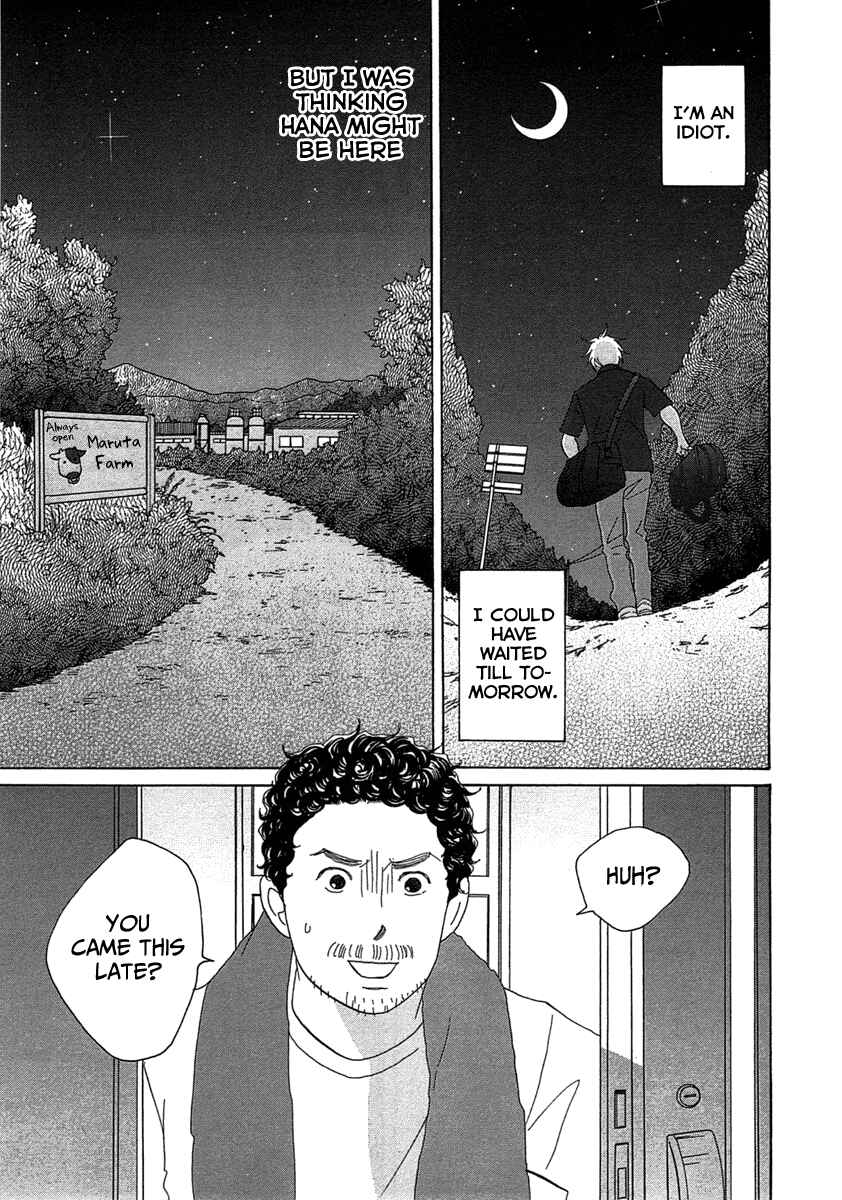 Page 19 Chapter 23 87CLOCKERS