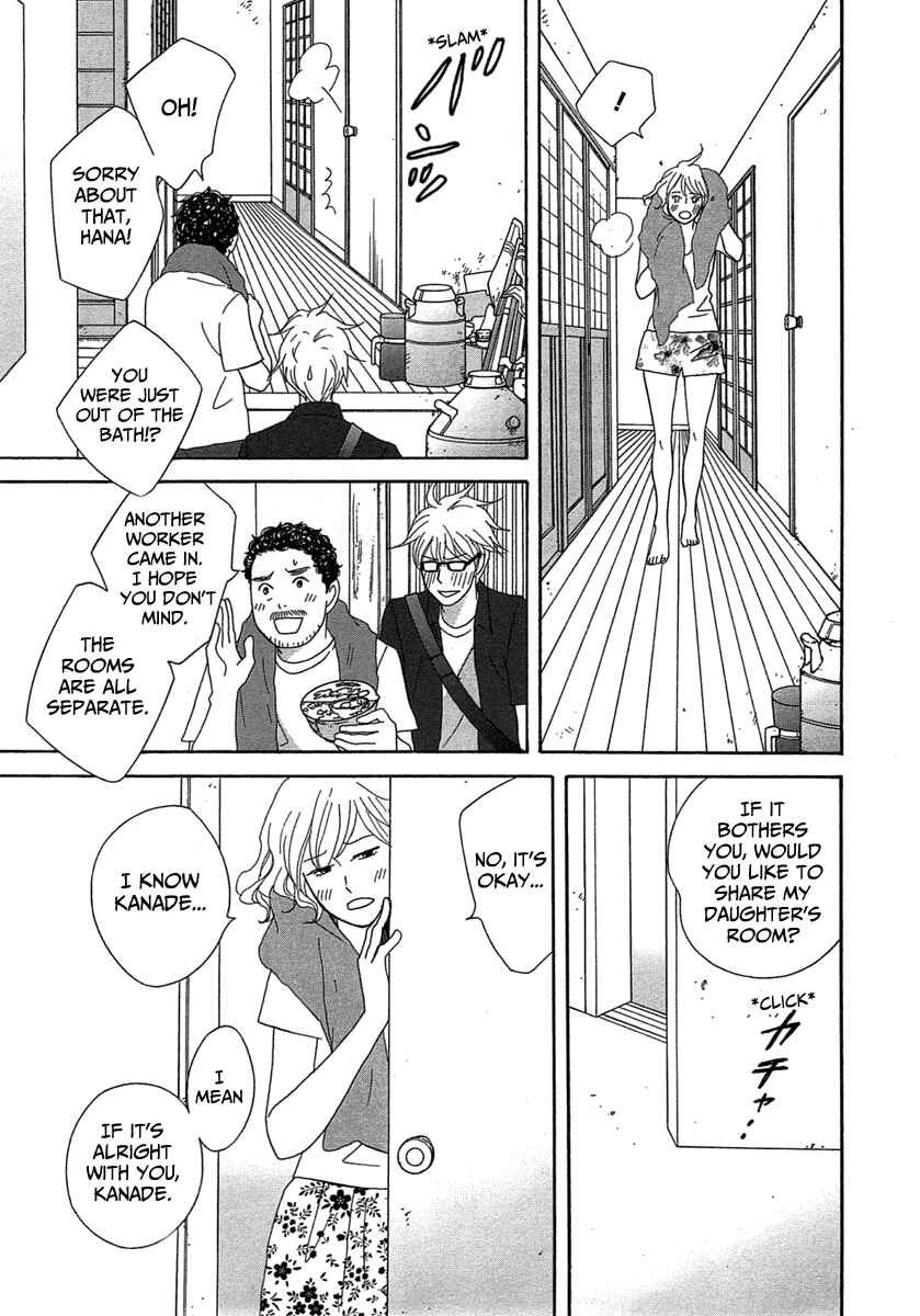 Page 21 Chapter 23 87CLOCKERS