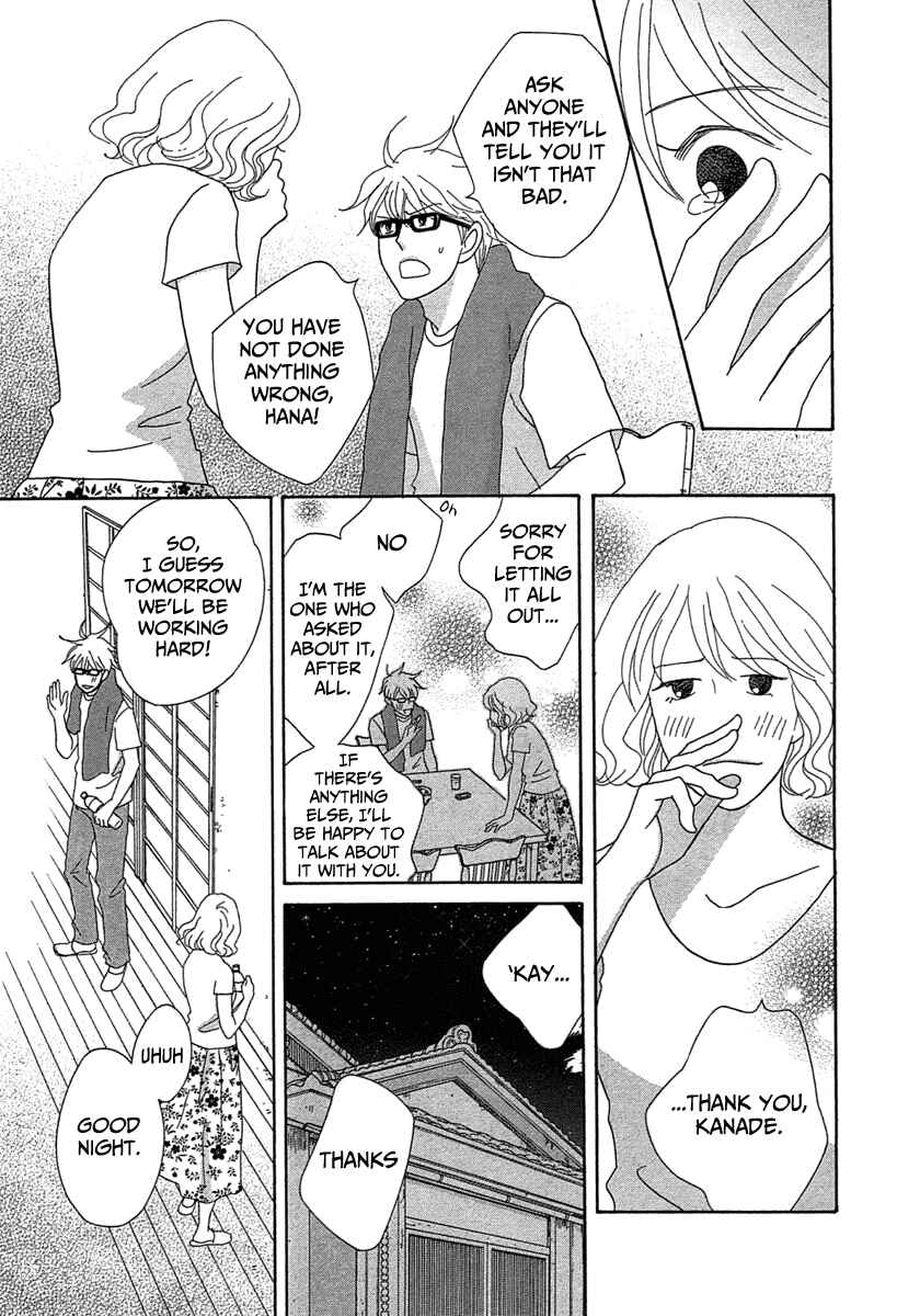 Page 31 Chapter 23 87CLOCKERS
