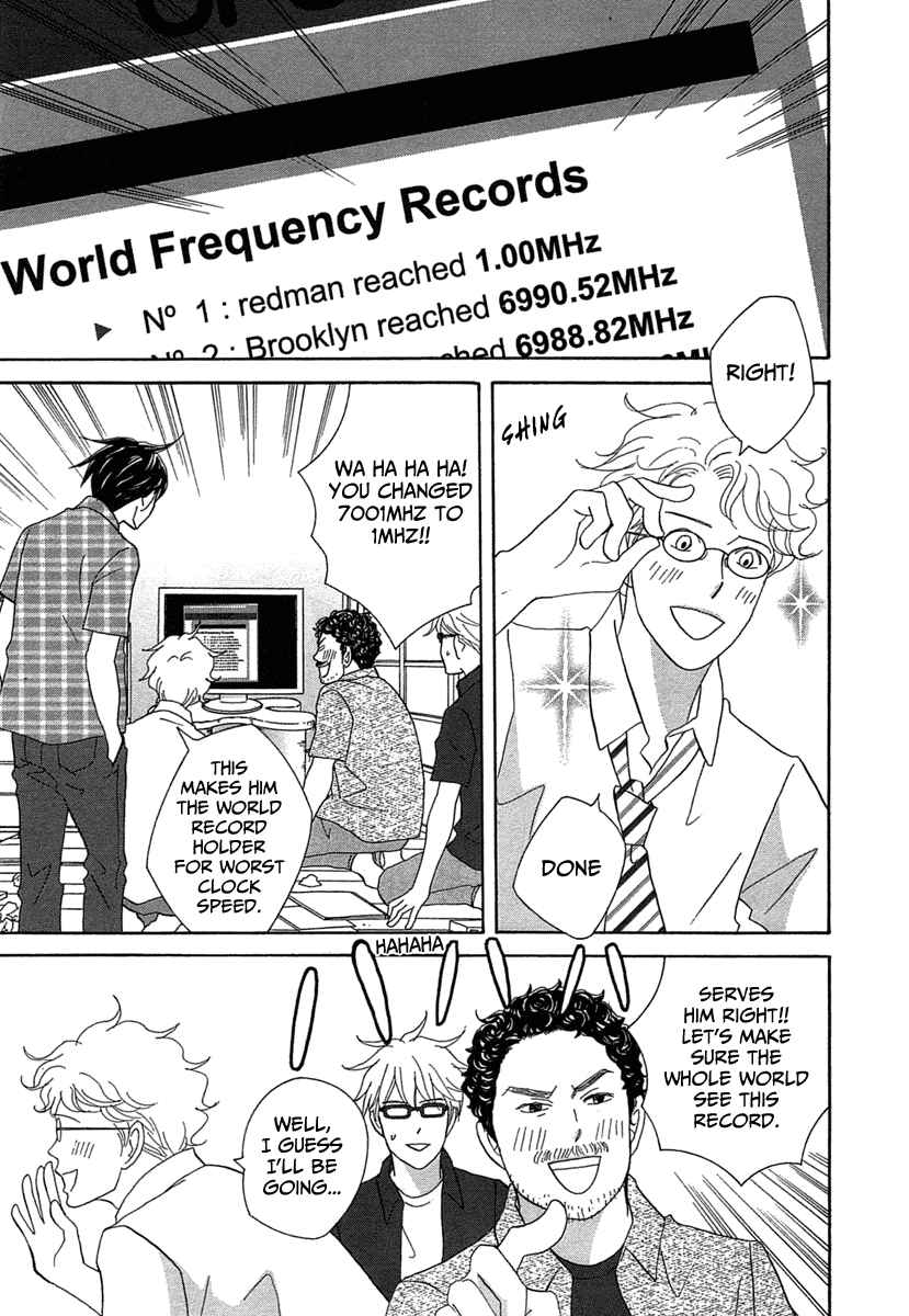 Page 7 Chapter 23 87CLOCKERS