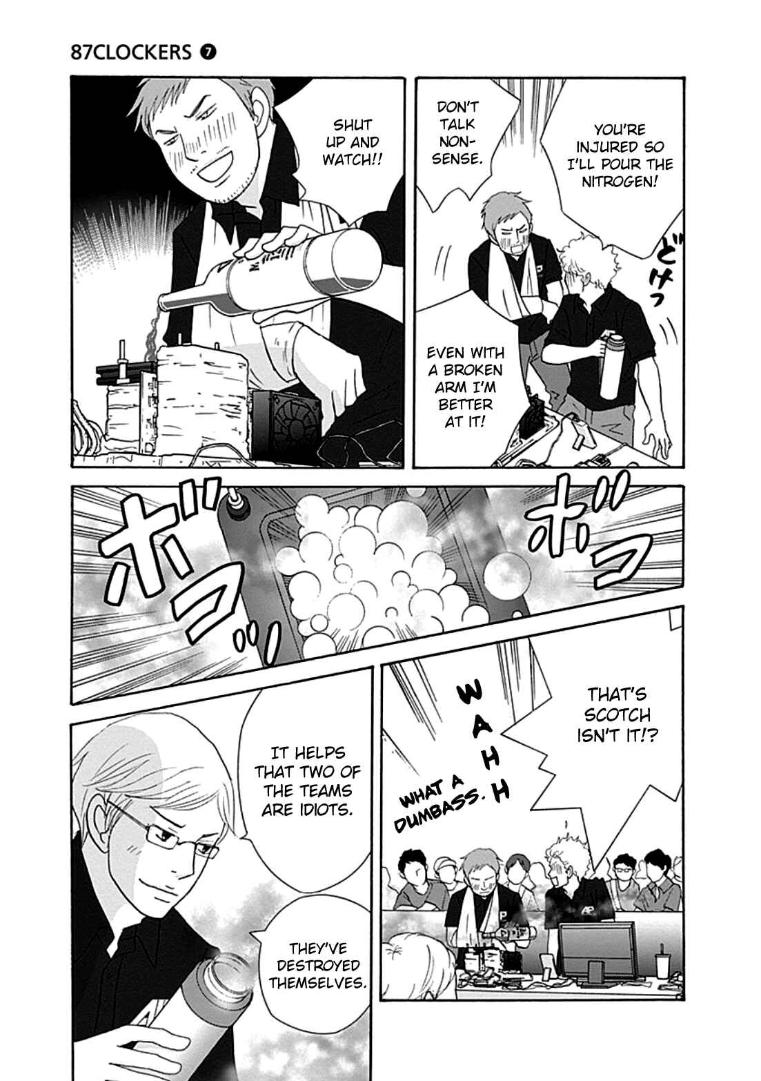 Page 15 Chapter 34 87CLOCKERS