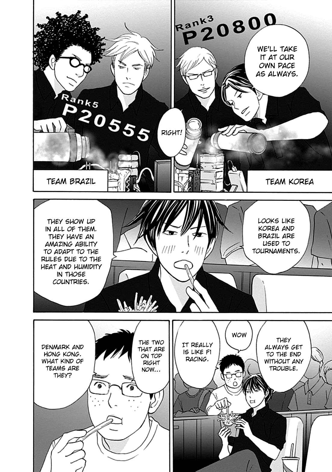 Page 16 Chapter 34 87CLOCKERS