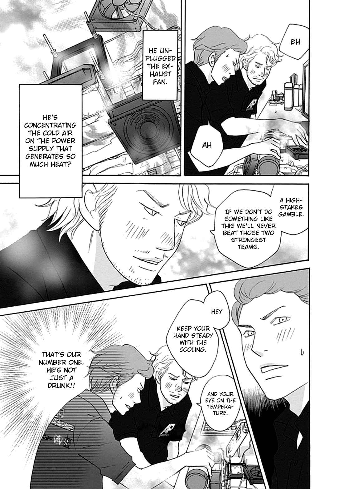 Page 25 Chapter 34 87CLOCKERS