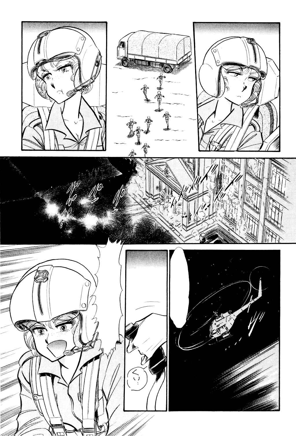 Page 33 Chapter 34 87CLOCKERS