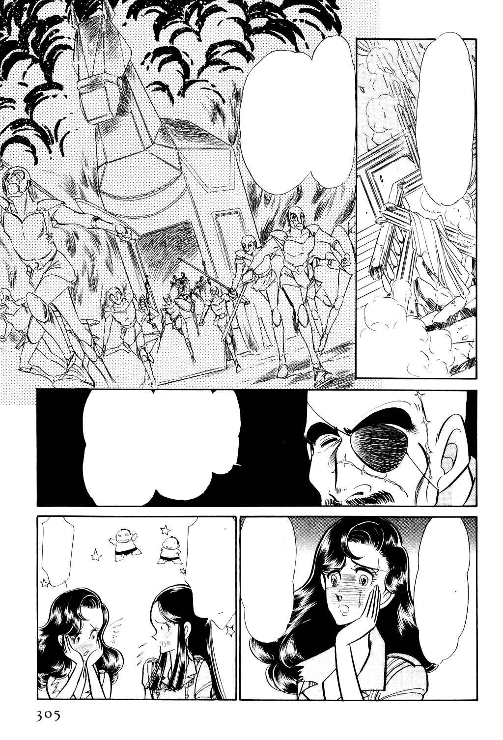 Page 34 Chapter 34 87CLOCKERS