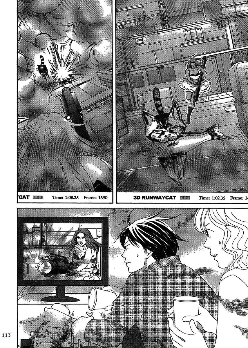 Page 11 Chapter 2 87CLOCKERS
