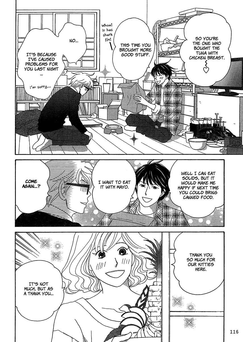 Page 14 Chapter 2 87CLOCKERS