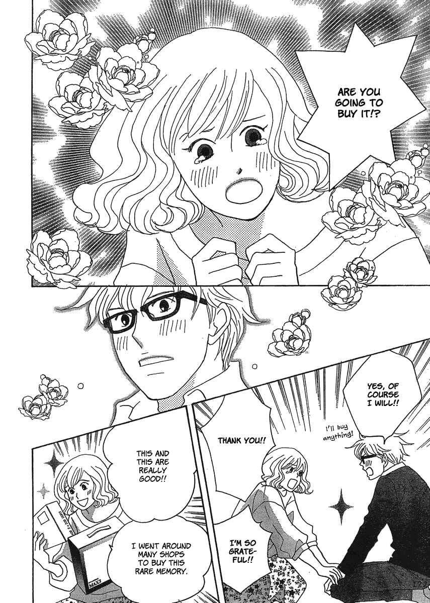 Page 20 Chapter 2 87CLOCKERS
