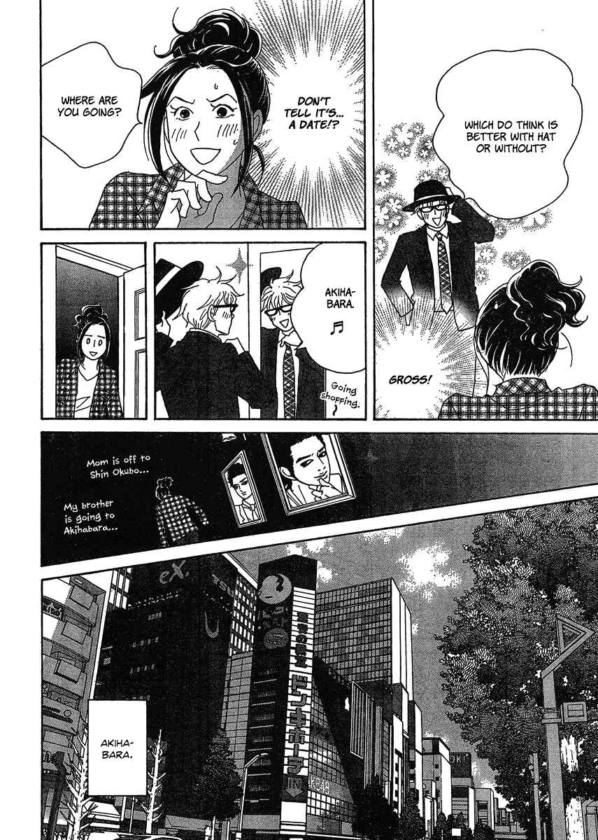 Page 24 Chapter 2 87CLOCKERS