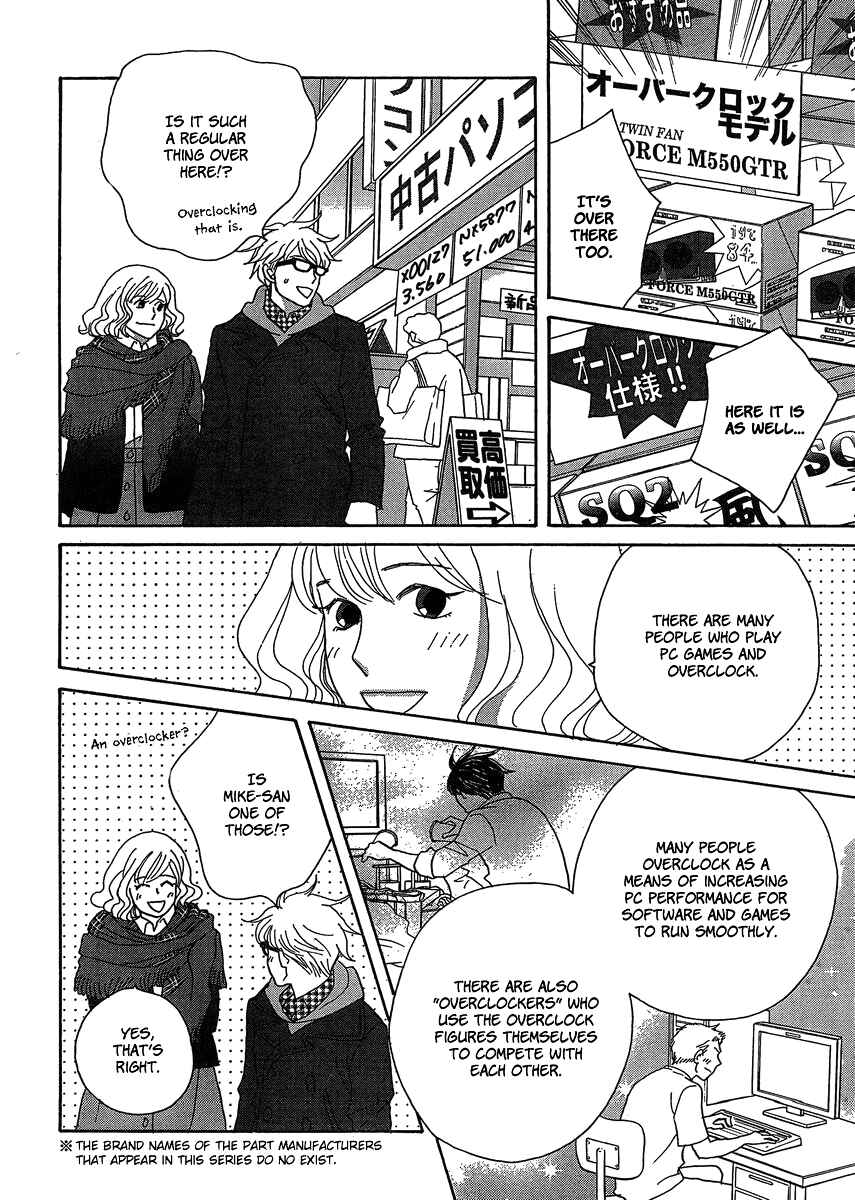 Page 26 Chapter 2 87CLOCKERS