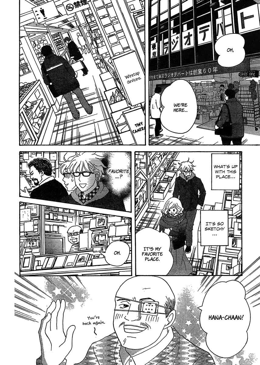Page 28 Chapter 2 87CLOCKERS