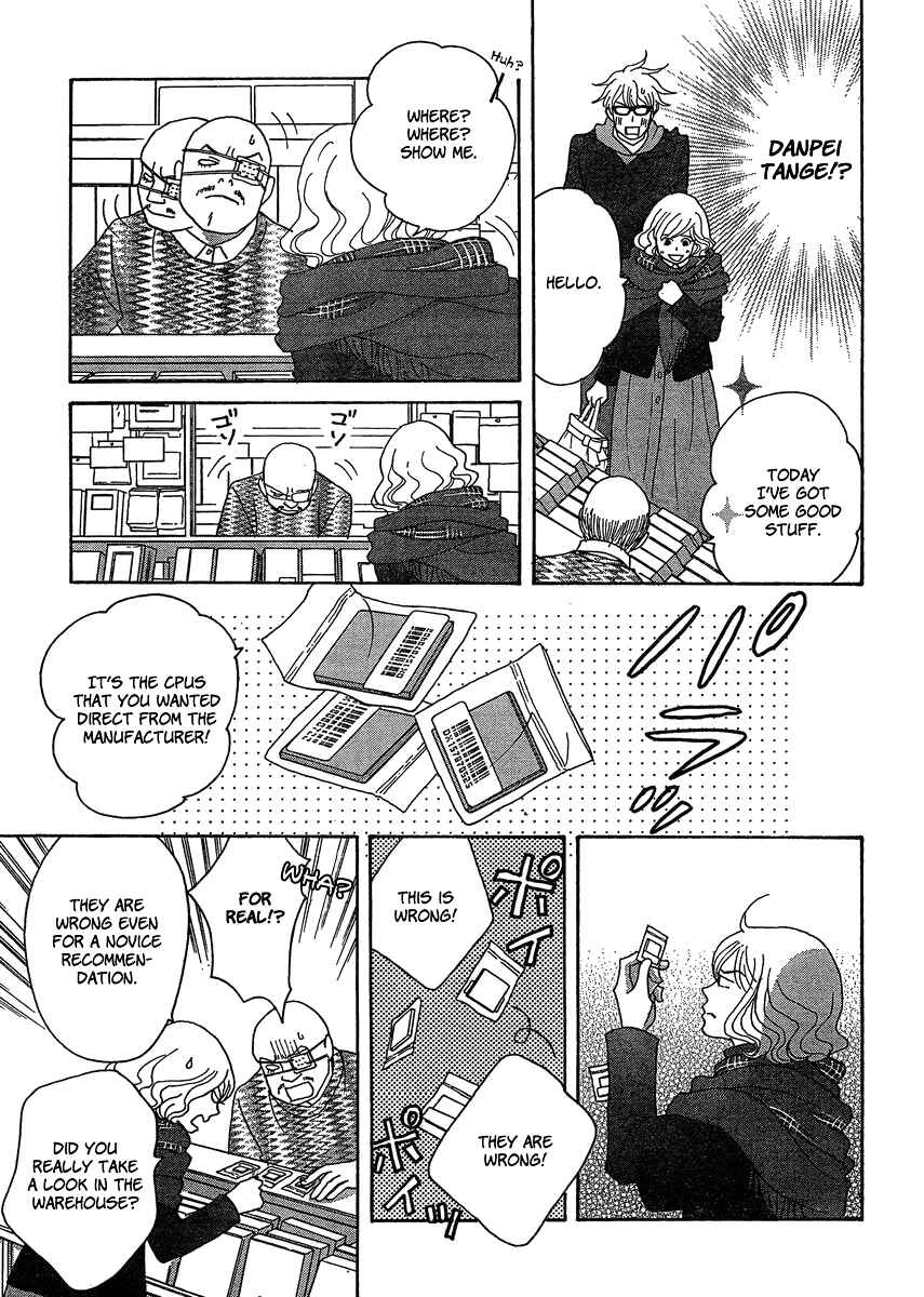 Page 29 Chapter 2 87CLOCKERS