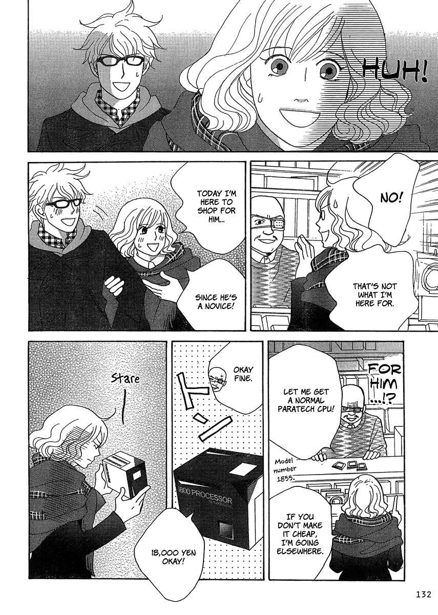 Page 30 Chapter 2 87CLOCKERS