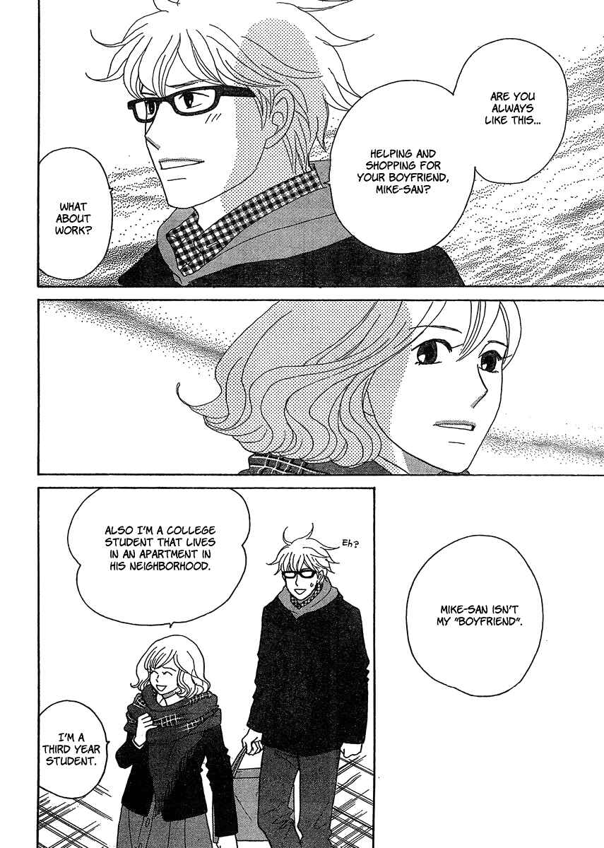 Page 32 Chapter 2 87CLOCKERS